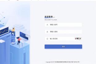 半岛电子竞技截图3